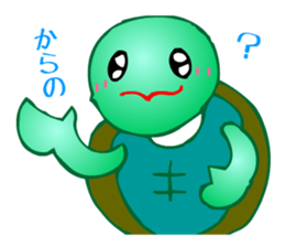 Animaland (Sorrow) sticker #2824274