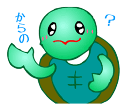 Animaland (Sorrow) sticker #2824274