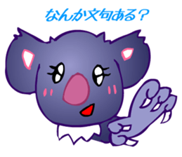 Animaland (Sorrow) sticker #2824275