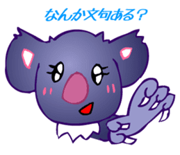 Animaland (Sorrow) sticker #2824275