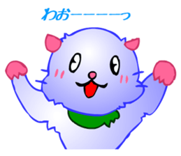 Animaland (Sorrow) sticker #2824279