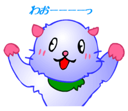 Animaland (Sorrow) sticker #2824279