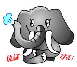 Animaland (Sorrow) sticker #2824281