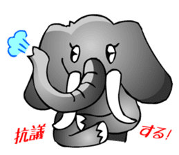 Animaland (Sorrow) sticker #2824281