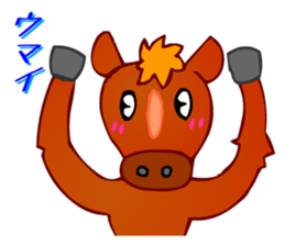 Animaland (Sorrow) sticker #2824284