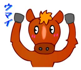 Animaland (Sorrow) sticker #2824284