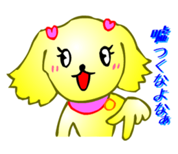 Animaland (Sorrow) sticker #2824285