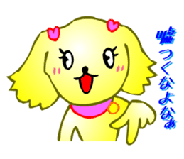 Animaland (Sorrow) sticker #2824285