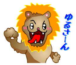 Animaland (Sorrow) sticker #2824290