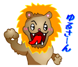 Animaland (Sorrow) sticker #2824290