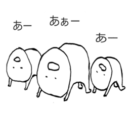 Three children sticker #2824338