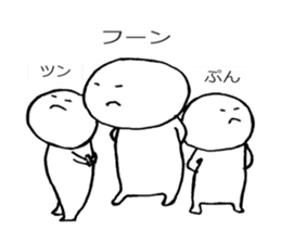 Three children sticker #2824341