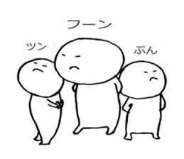 Three children sticker #2824341