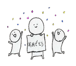 Three children sticker #2824353