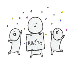 Three children sticker #2824353