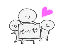 Three children sticker #2824354