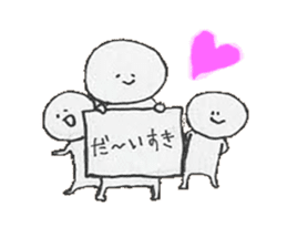 Three children sticker #2824354