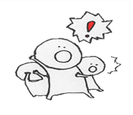 Three children sticker #2824359