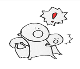 Three children sticker #2824359