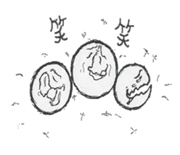 Three children sticker #2824366