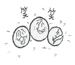 Three children sticker #2824366