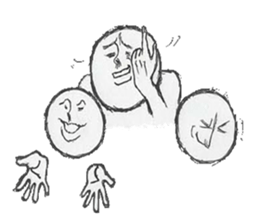 Three children sticker #2824367