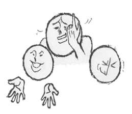 Three children sticker #2824367