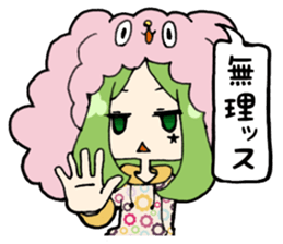 Jitome-Girls sticker #2824403