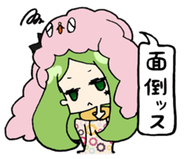 Jitome-Girls sticker #2824406