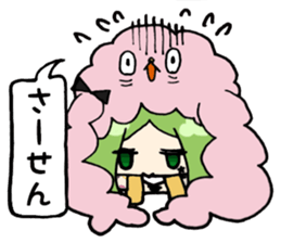 Jitome-Girls sticker #2824409