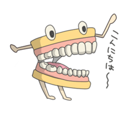 Gakumokkun of dental cast sticker #2824411