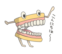Gakumokkun of dental cast sticker #2824411