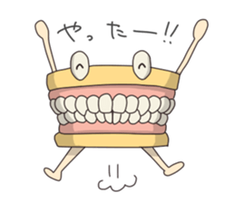 Gakumokkun of dental cast sticker #2824412