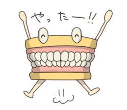 Gakumokkun of dental cast sticker #2824412