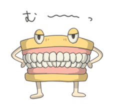 Gakumokkun of dental cast sticker #2824413