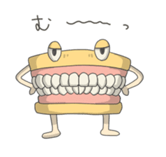 Gakumokkun of dental cast sticker #2824413