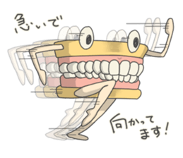 Gakumokkun of dental cast sticker #2824414