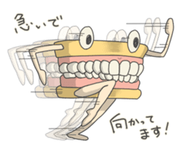 Gakumokkun of dental cast sticker #2824414