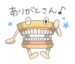 Gakumokkun of dental cast sticker #2824415