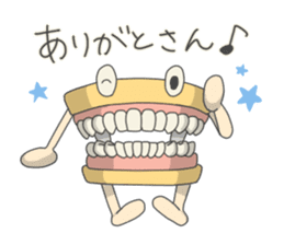 Gakumokkun of dental cast sticker #2824415