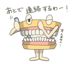 Gakumokkun of dental cast sticker #2824418