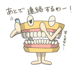 Gakumokkun of dental cast sticker #2824418