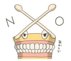 Gakumokkun of dental cast sticker #2824420