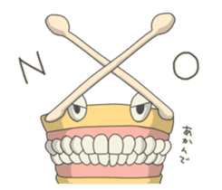 Gakumokkun of dental cast sticker #2824420