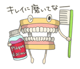 Gakumokkun of dental cast sticker #2824423