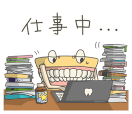 Gakumokkun of dental cast sticker #2824427
