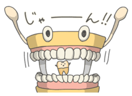 Gakumokkun of dental cast sticker #2824432