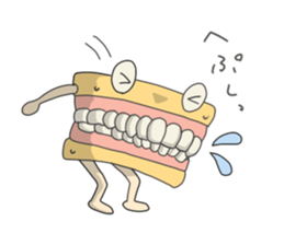 Gakumokkun of dental cast sticker #2824434