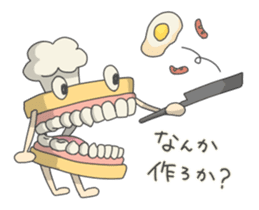 Gakumokkun of dental cast sticker #2824436