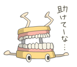 Gakumokkun of dental cast sticker #2824437
